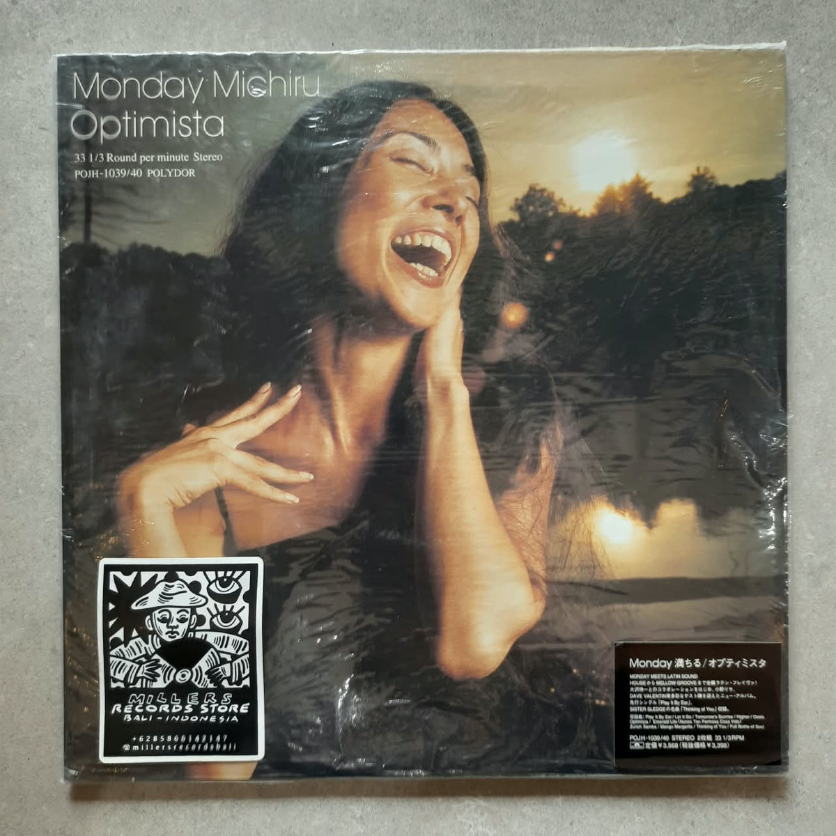 Monday Michiru – Optimista (VINYL / USED)