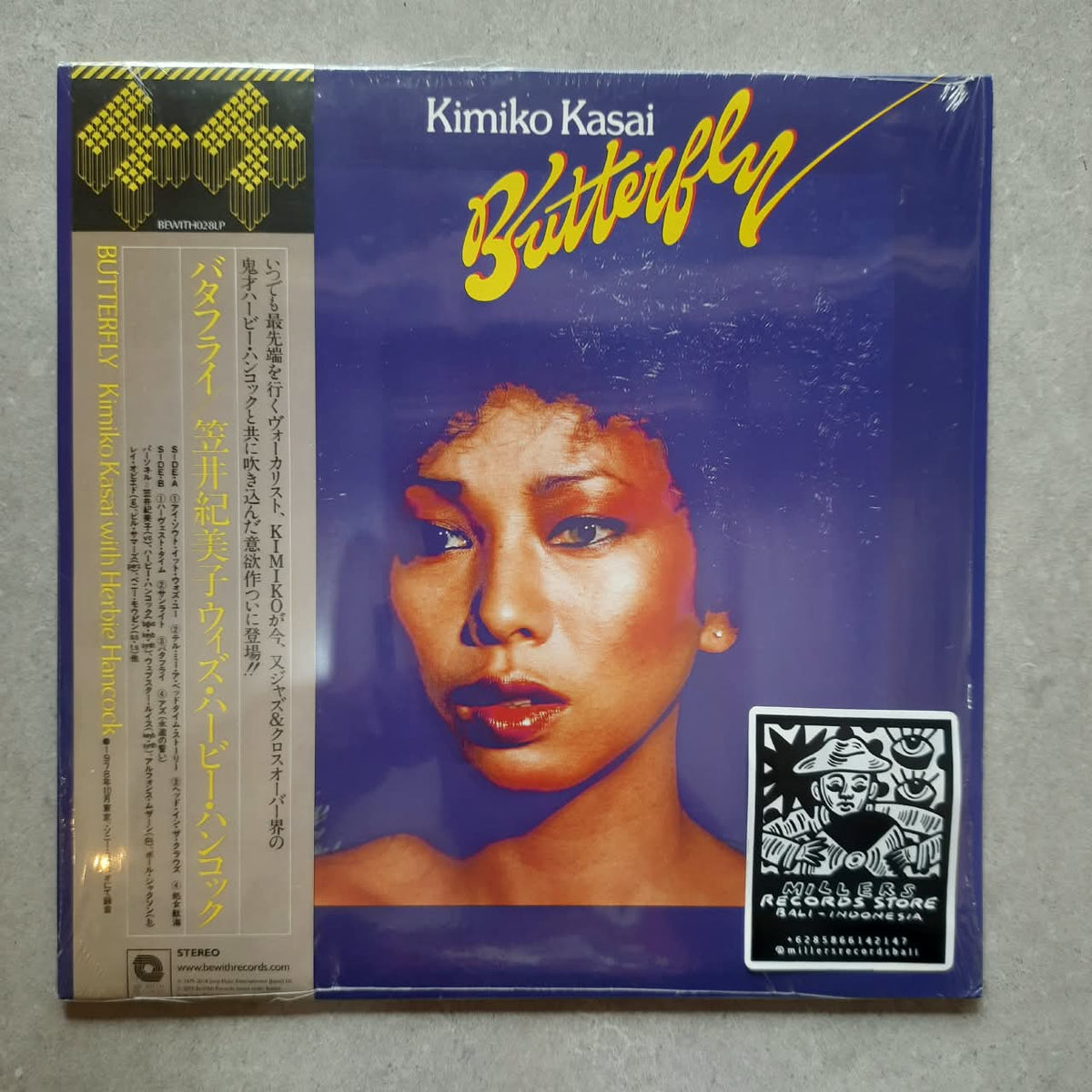 Kimiko Kasai With Herbie Hancock - Butterfly (VINYL / USED)