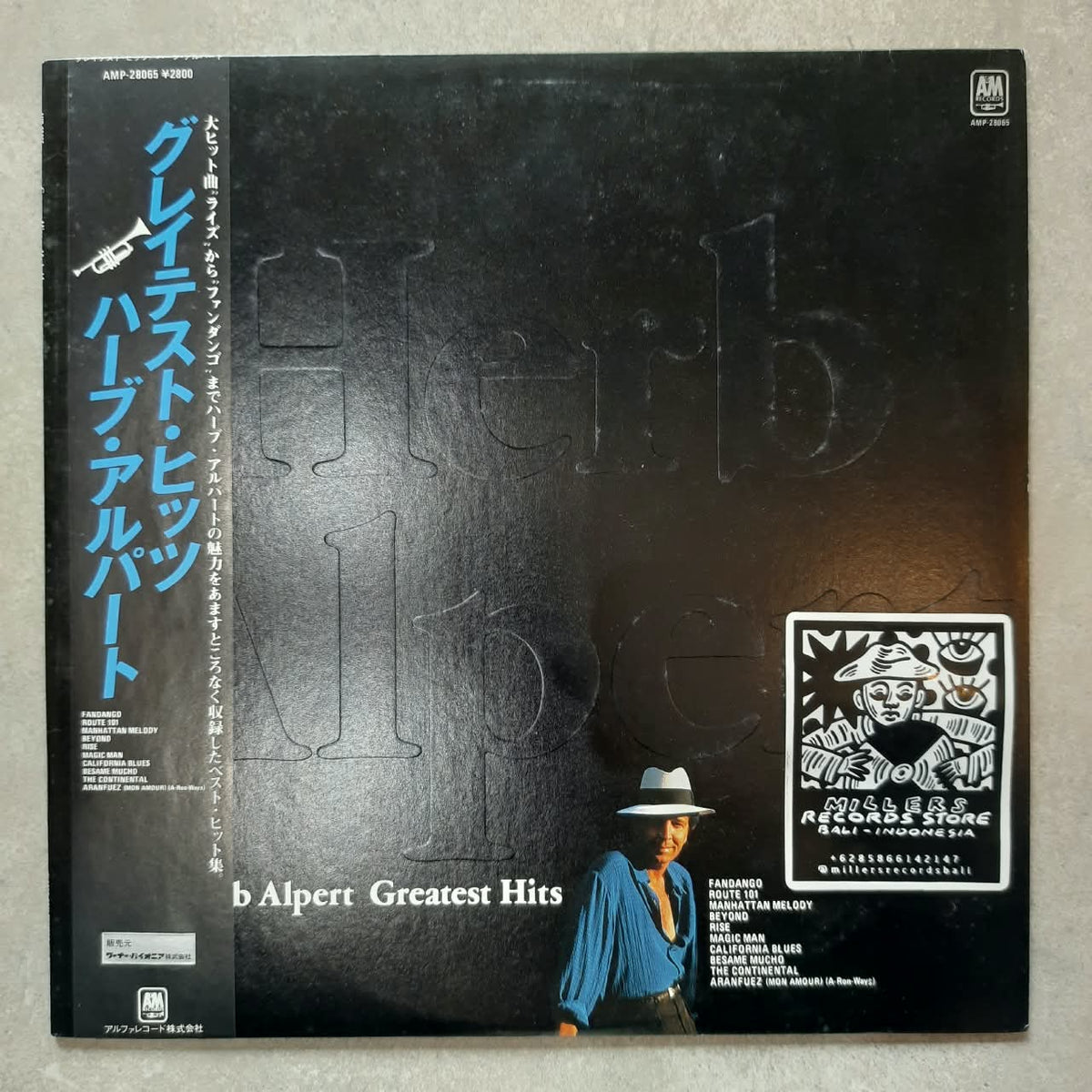 Herb Alpert – Greatest Hits (VINYL / USED)