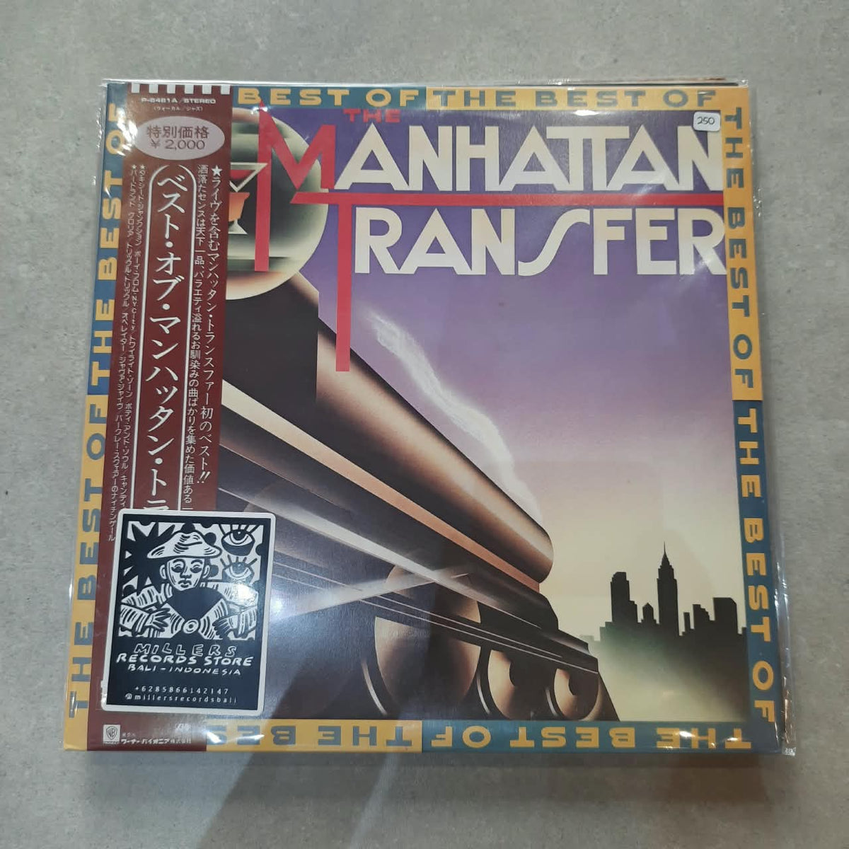 The Manhattan Transfer - The Best Of The Manhattan Transfer (VINYL/USED)