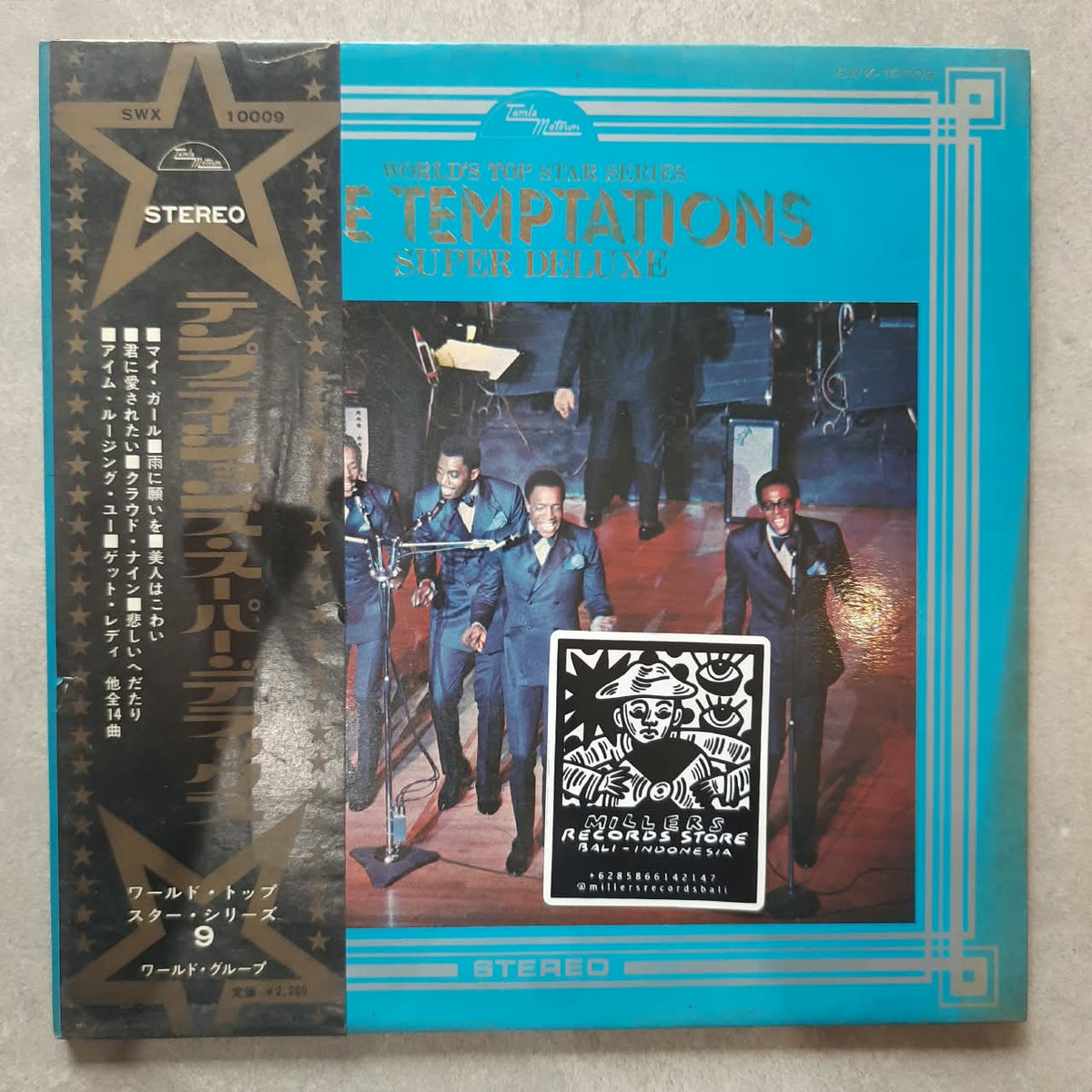 The Temptations – Super Deluxe (VINYL/USED)
