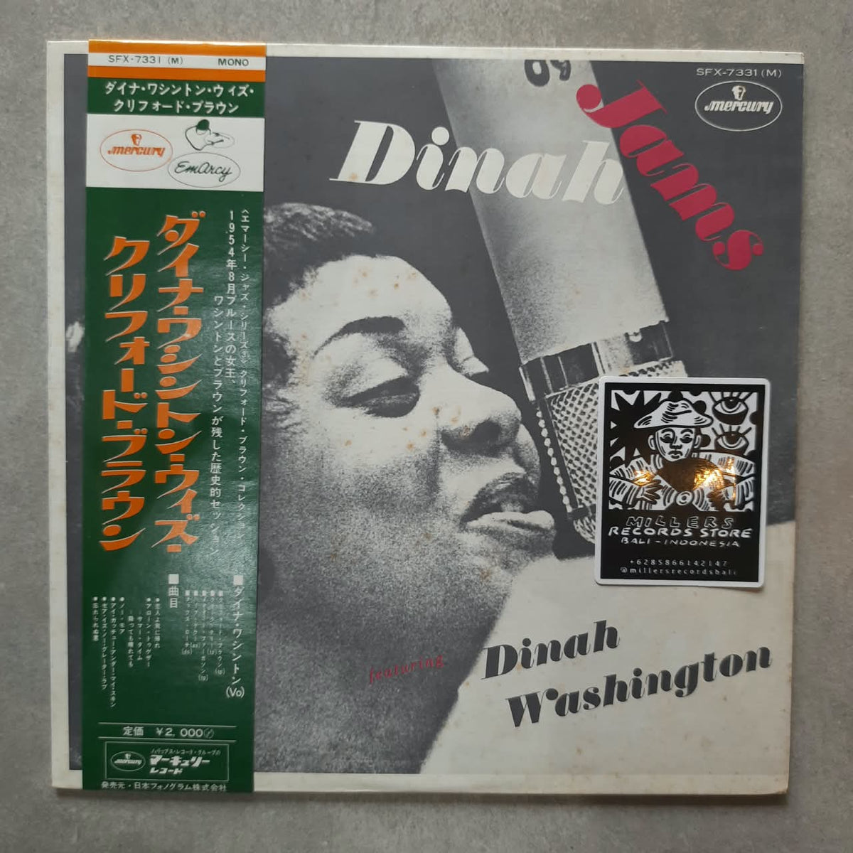 Dinah Washington – Dinah Jams (VINYL/USED)