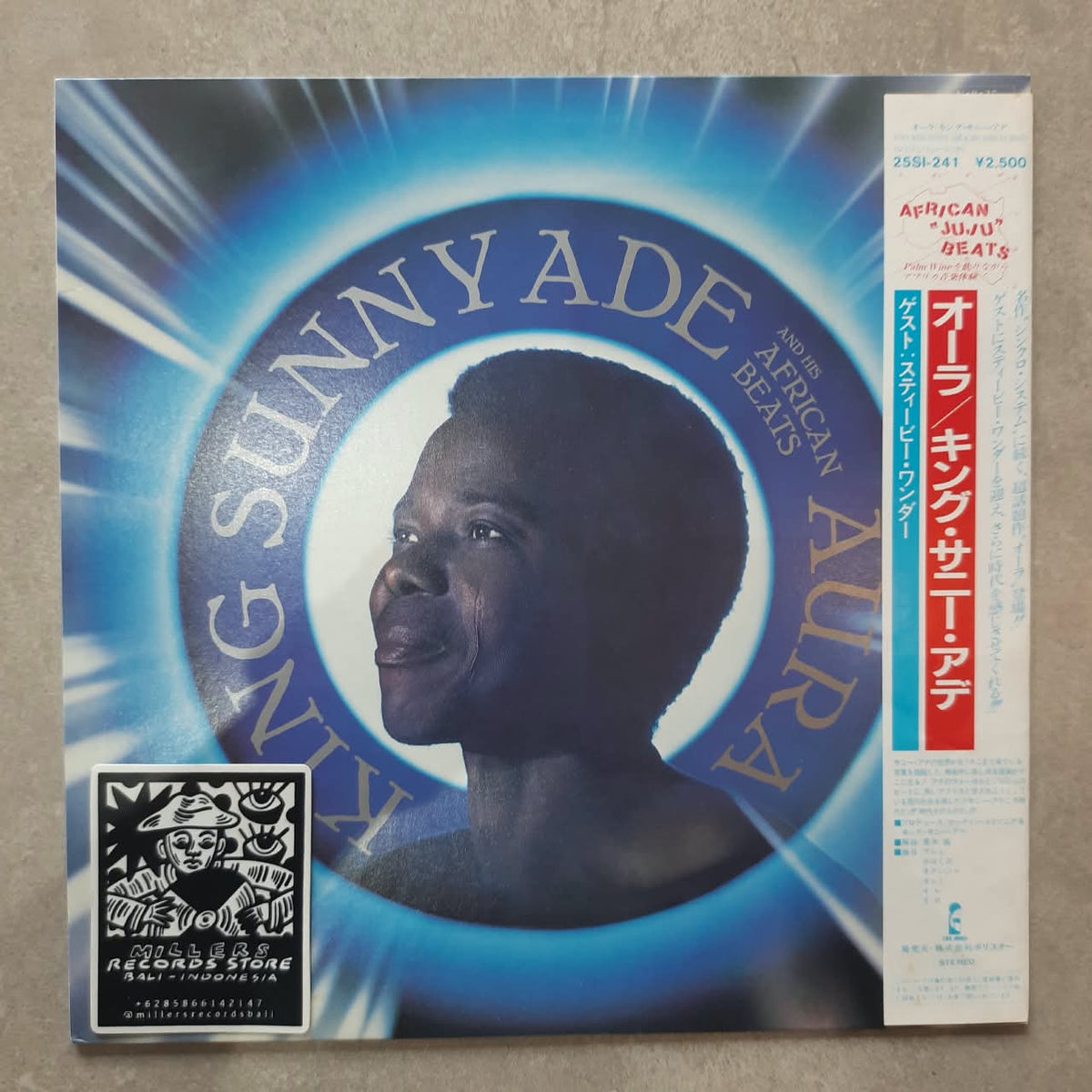 King Sunny Adé And His African Beats - Aura (VINYL / USED)