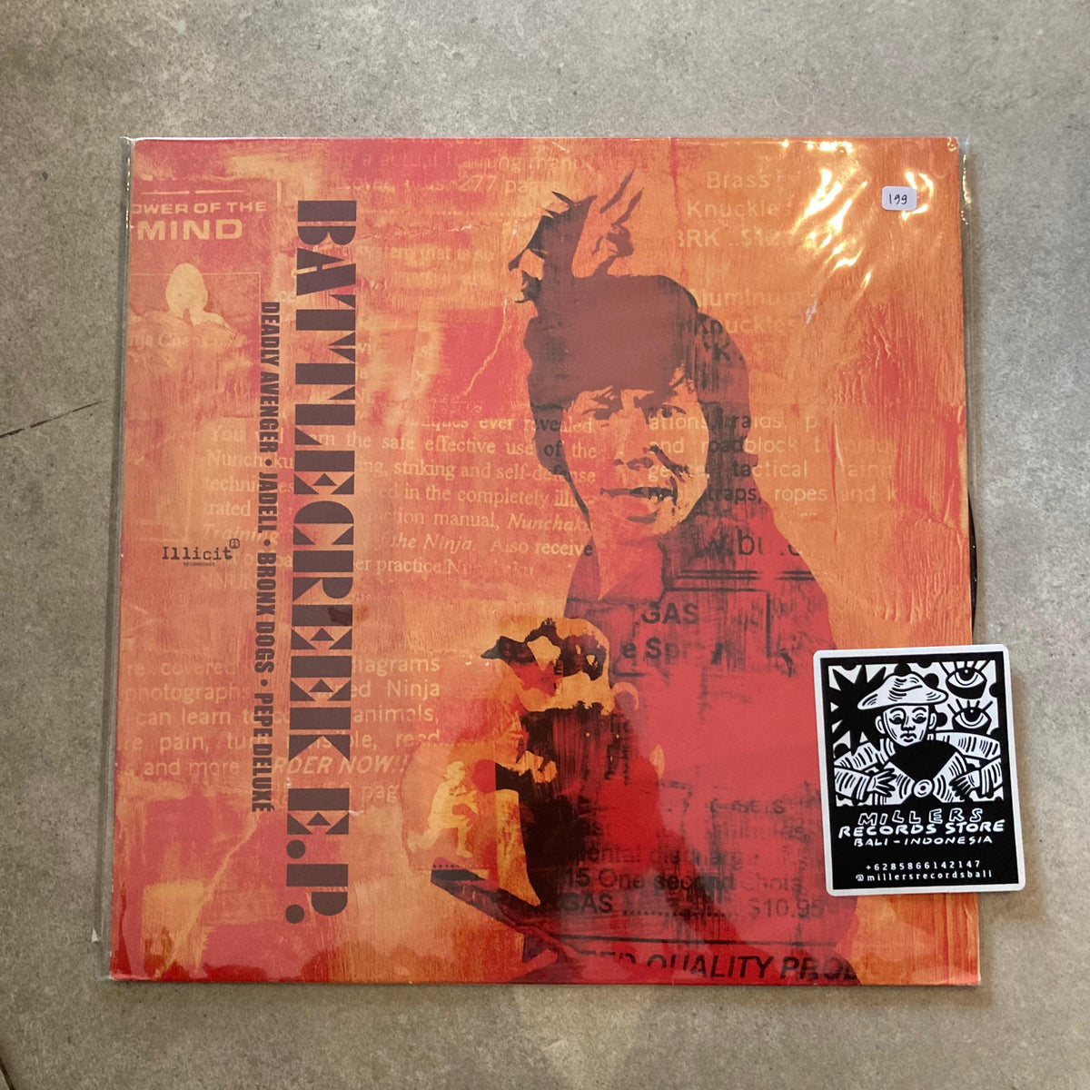 Various – Battlecreek E.P.  (VINYL/USED)