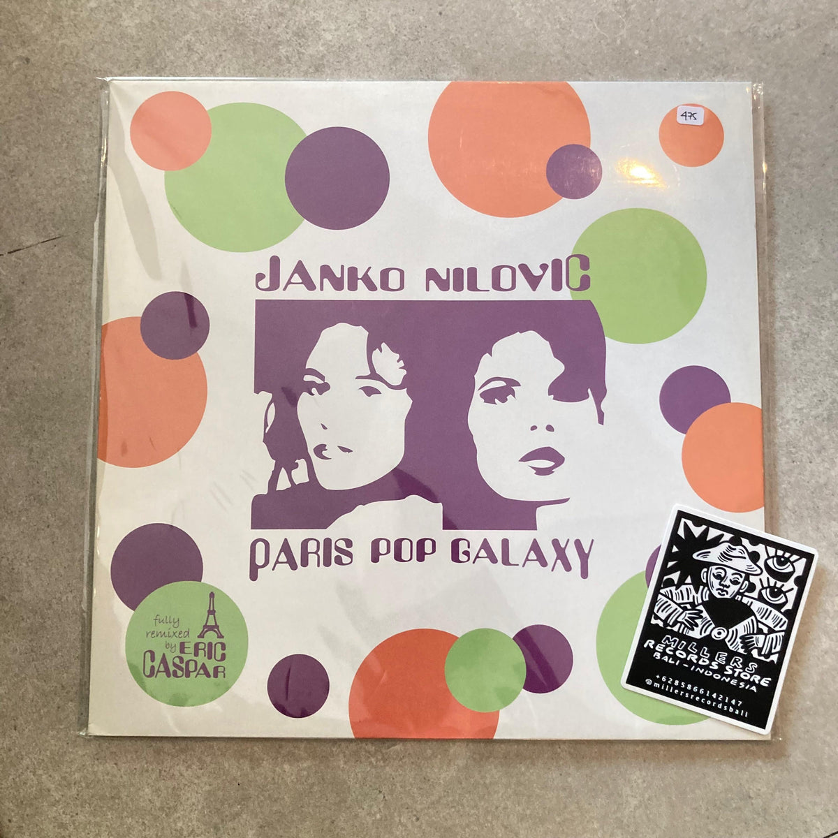 Janko Nilovic / Eric Caspar – Paris Pop Galaxy (VINYL/USED)