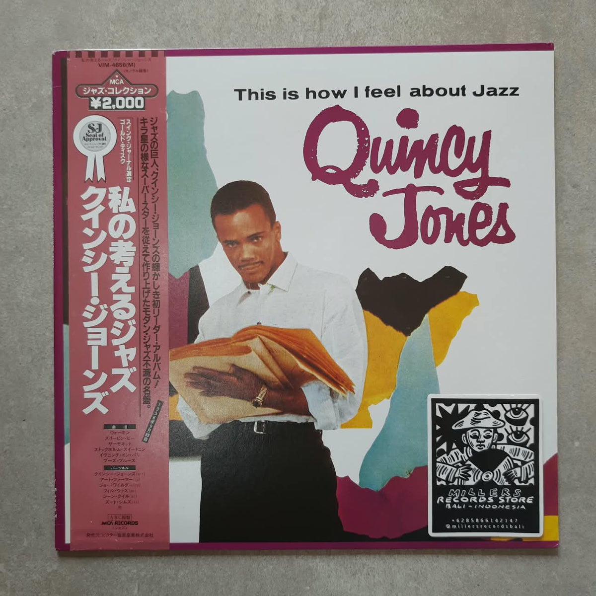 Quincy Jones – This Is How I Feel About Jazz (VINYL/USED)