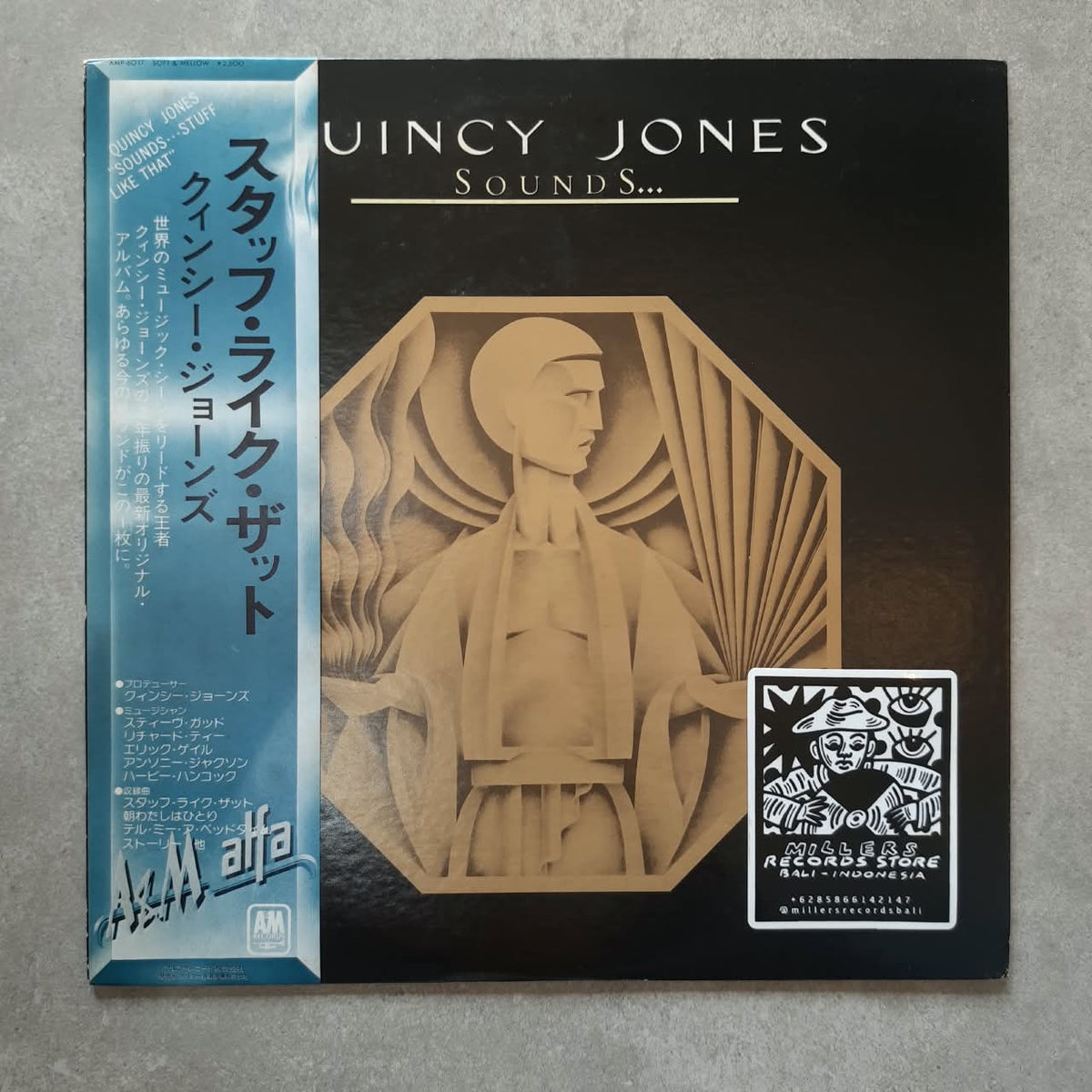 Quincy Jones – Sounds ... And Stuff Like That!! (VINYL/USED)