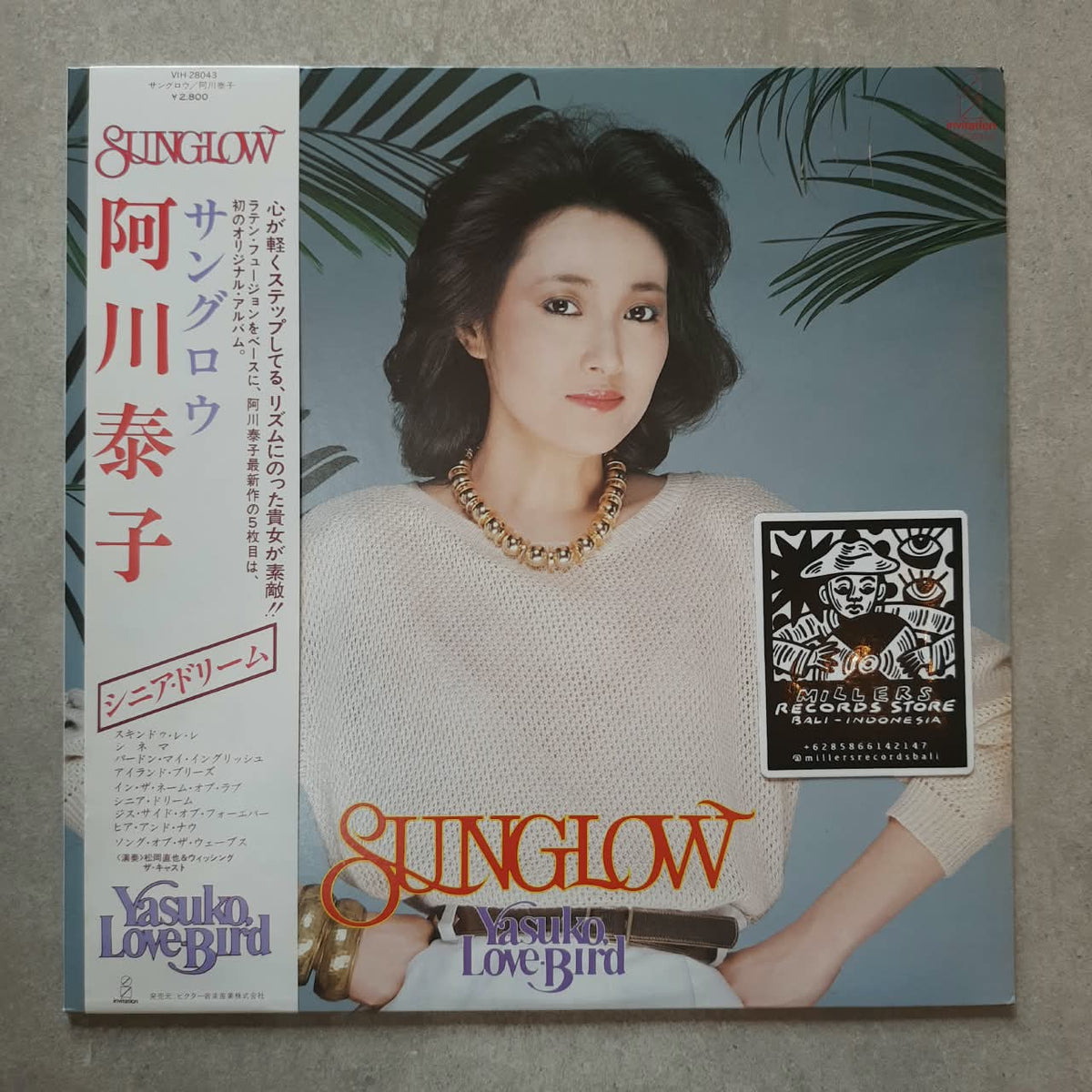 Yasuko, Love-Bird – Sunglow (VINYL/USED)