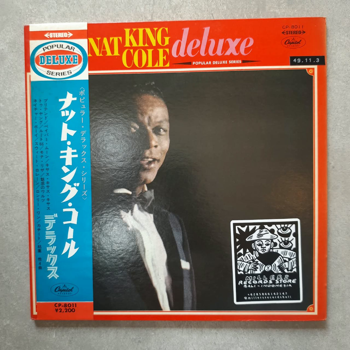 Nat King Cole – Nat King Cole Deluxe (VINYL / USED)