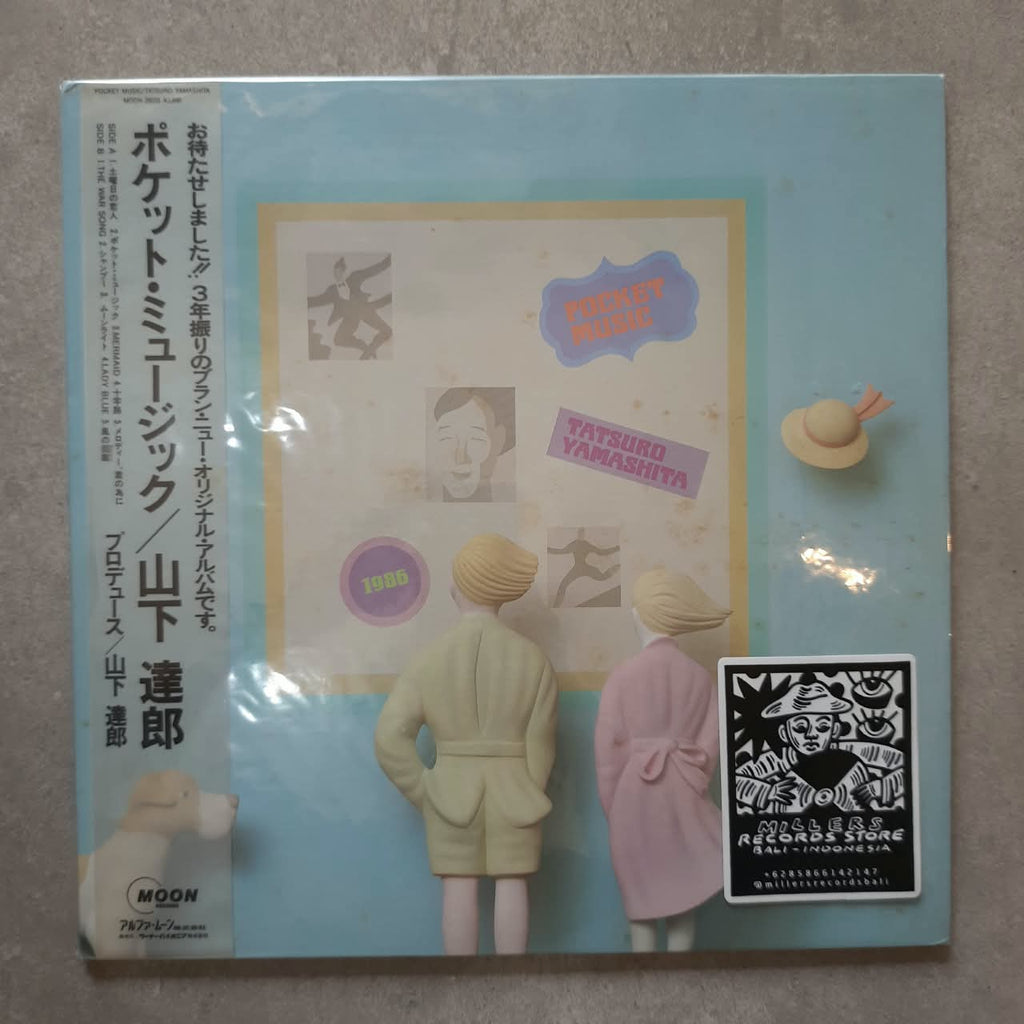 Tatsuro Yamashita – Pocket Music (VINYL / USED)