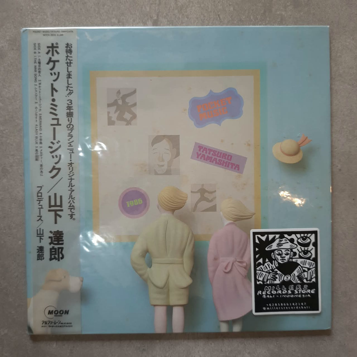 Tatsuro Yamashita – Pocket Music (VINYL / USED)