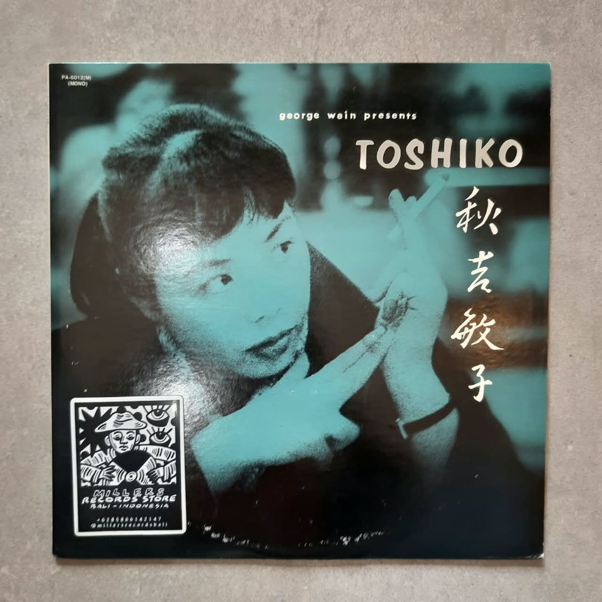The Toshiko Trio – George Wein Presents Toshiko (VINYL / USED)