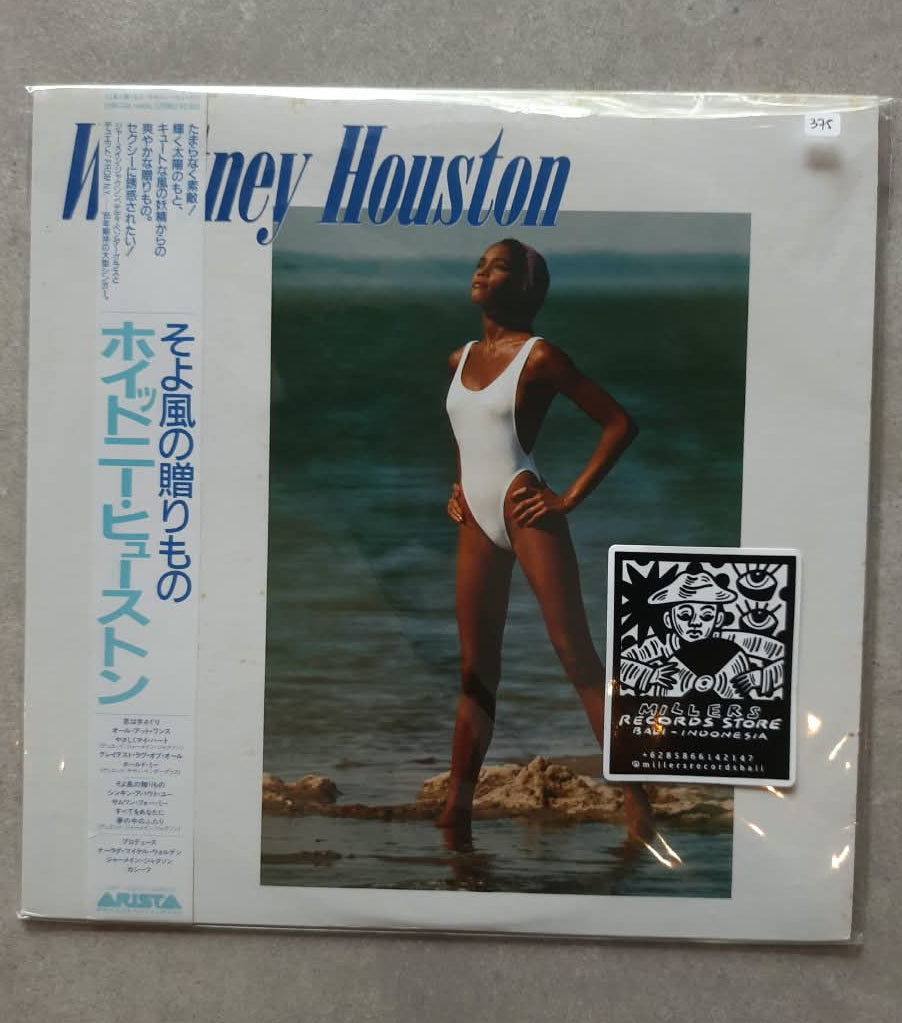 Whitney Houston – Whitney Houston (VINYL/USED)