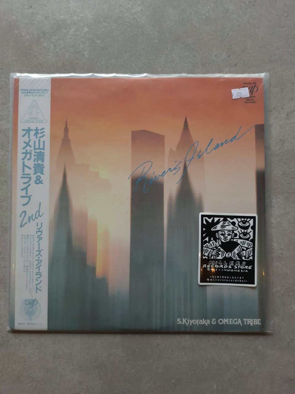 S. Kiyotaka &amp; Omega Tribe – River's Island (VINYL/USED)