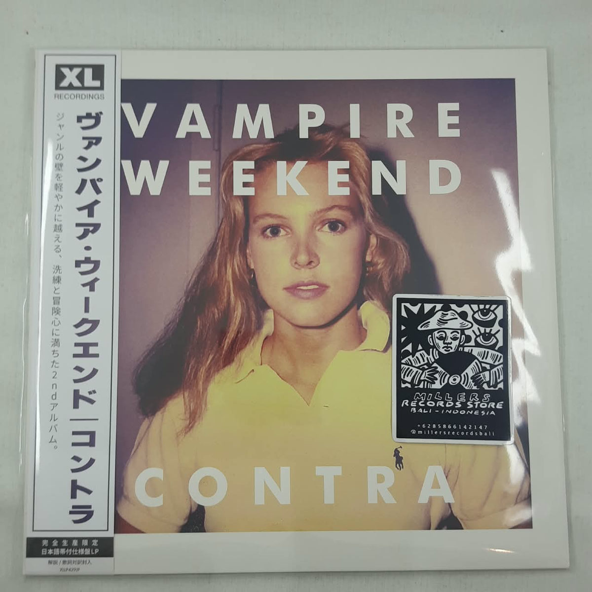 Vampire Weekend – Contra (VINYL / NEW)