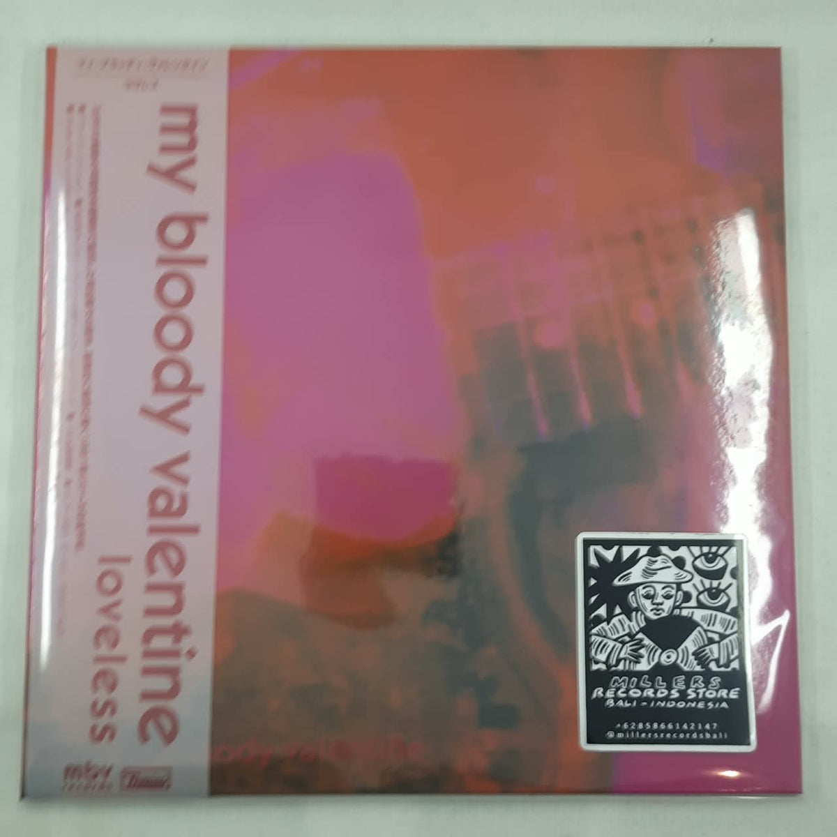 My Bloody Valentine – Loveless (VINYL / NEW)