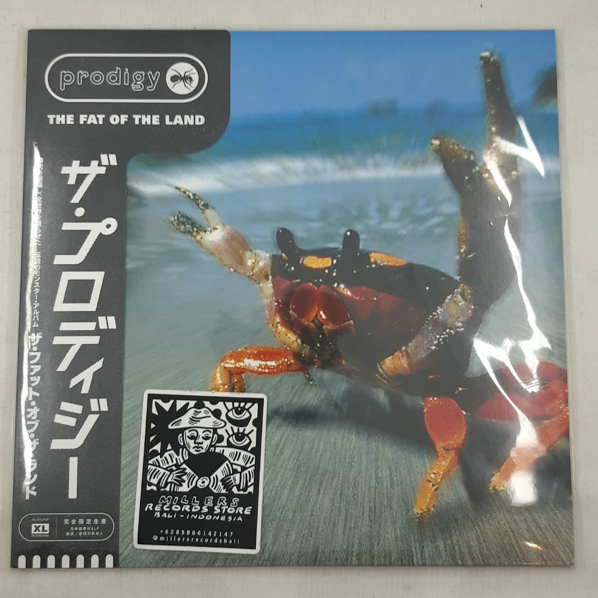 Prodigy – The Fat Of The Land (VINYL / NEW)