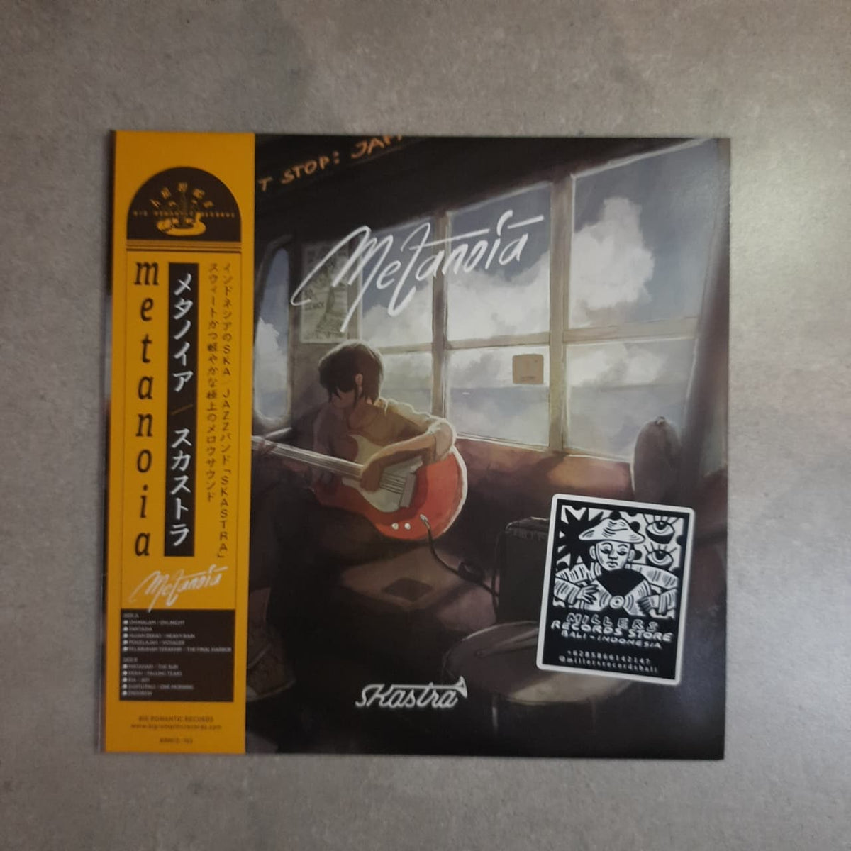 Skastra – Metanoia (VINYL / NEW)