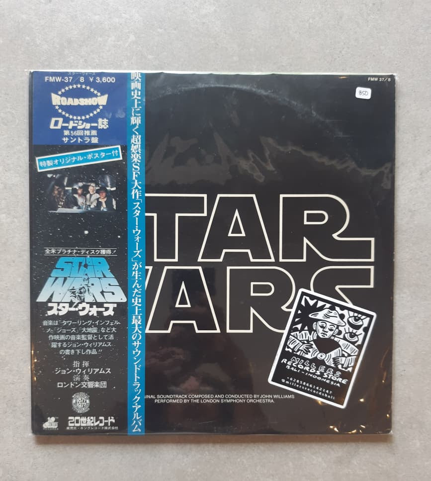 John Williams - Star Wars (VINYL/USED)