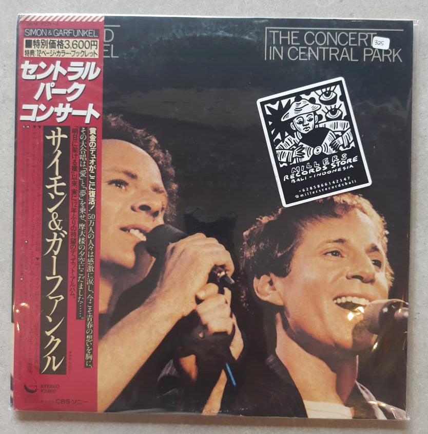 Simon & Garfunkel – The Concert In Central Park (VINYL/USED)