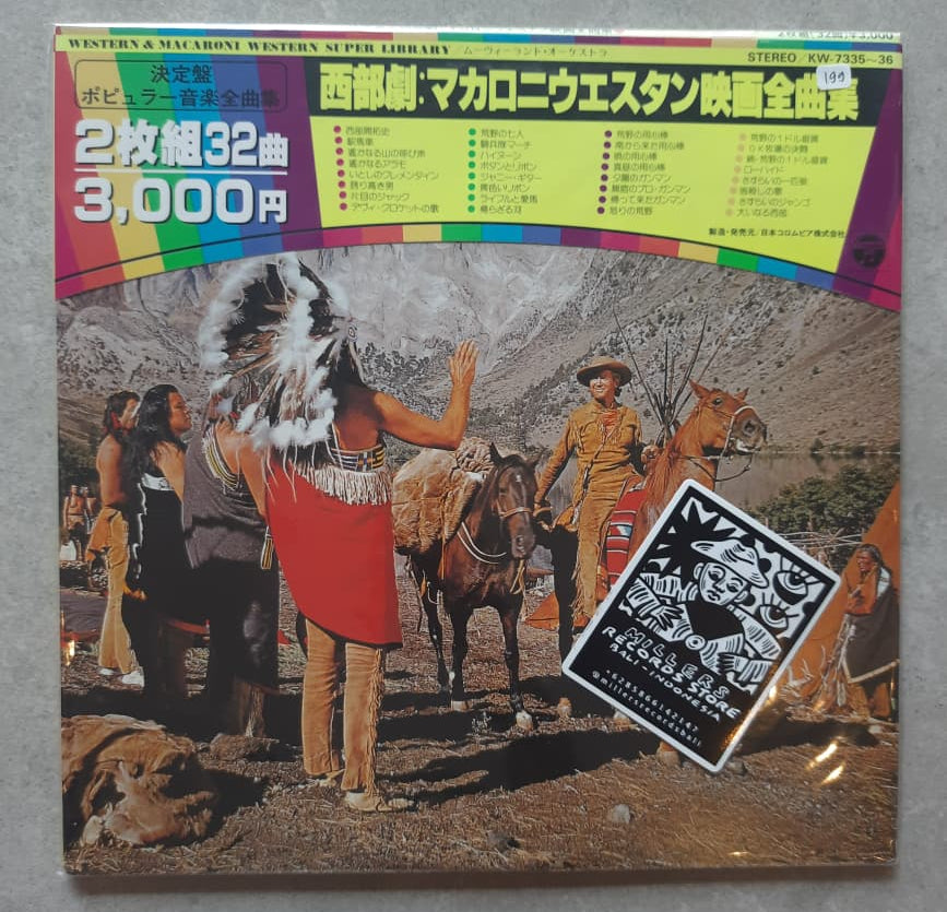 The Movieland Orchestra – Western & Macaroni Western Super Library (VINYL/USED)