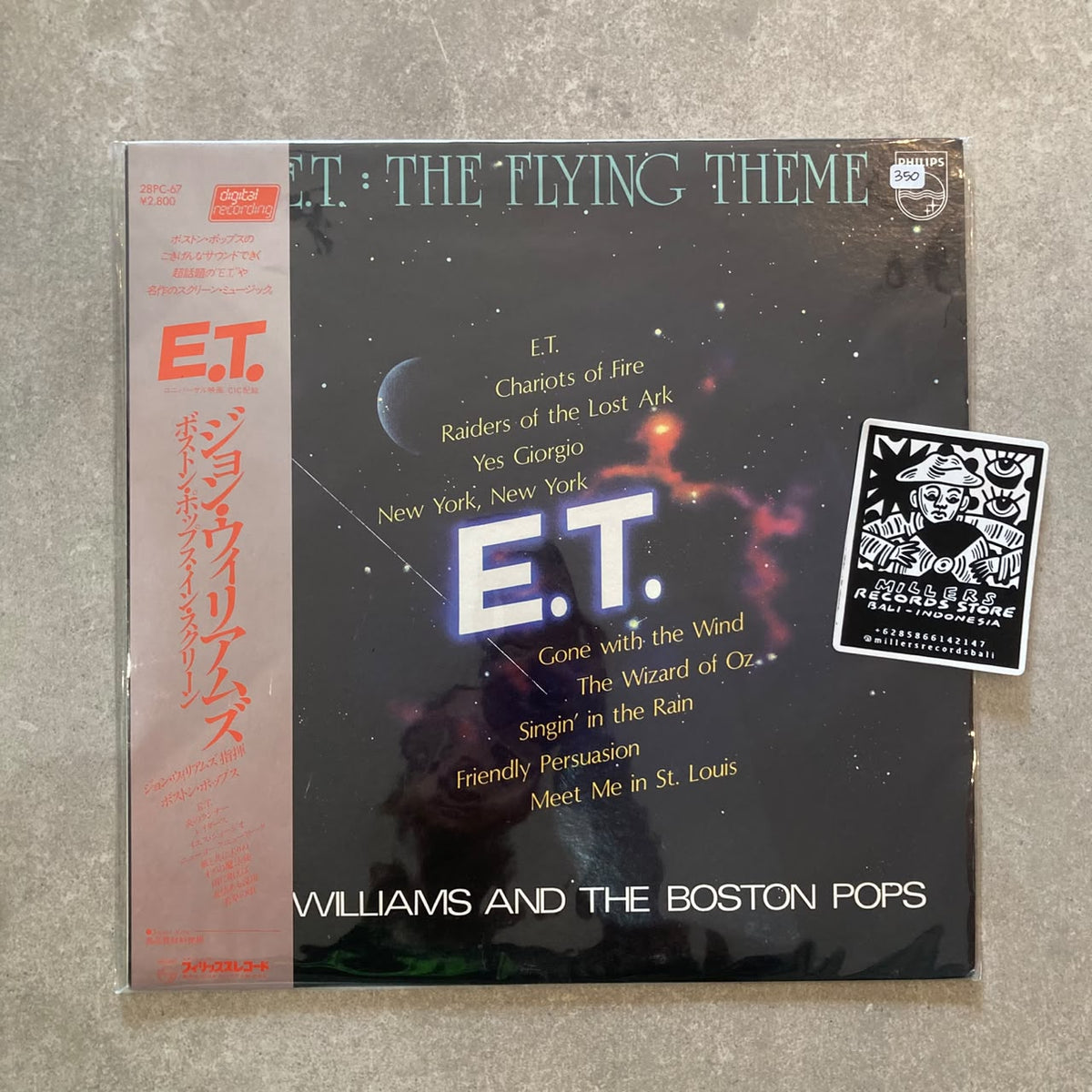John Williams And The Boston Pops – E.T. : The Flying Theme (VINYL/USED)