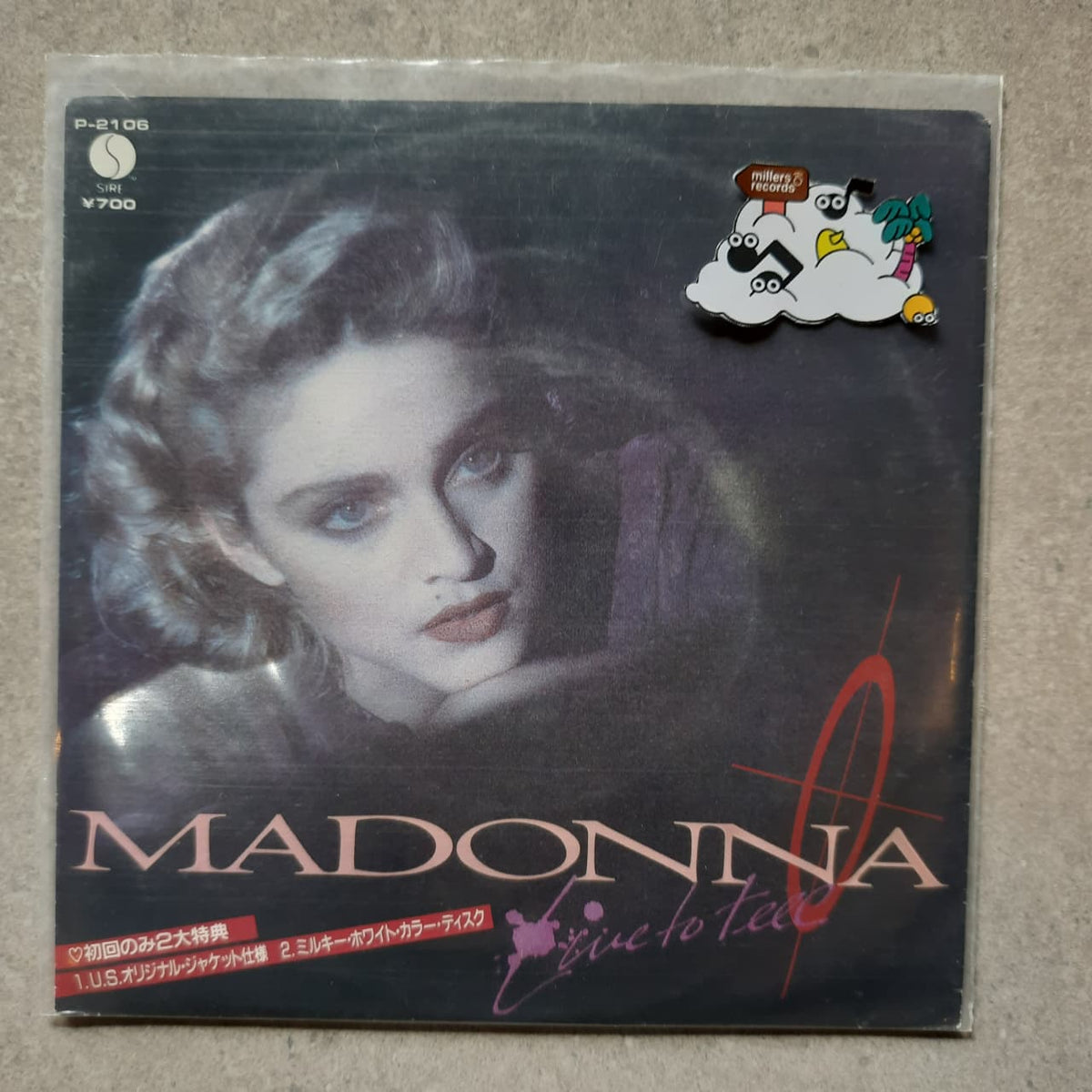 Madonna – Live To Tell (VINYL 7"/ USED)