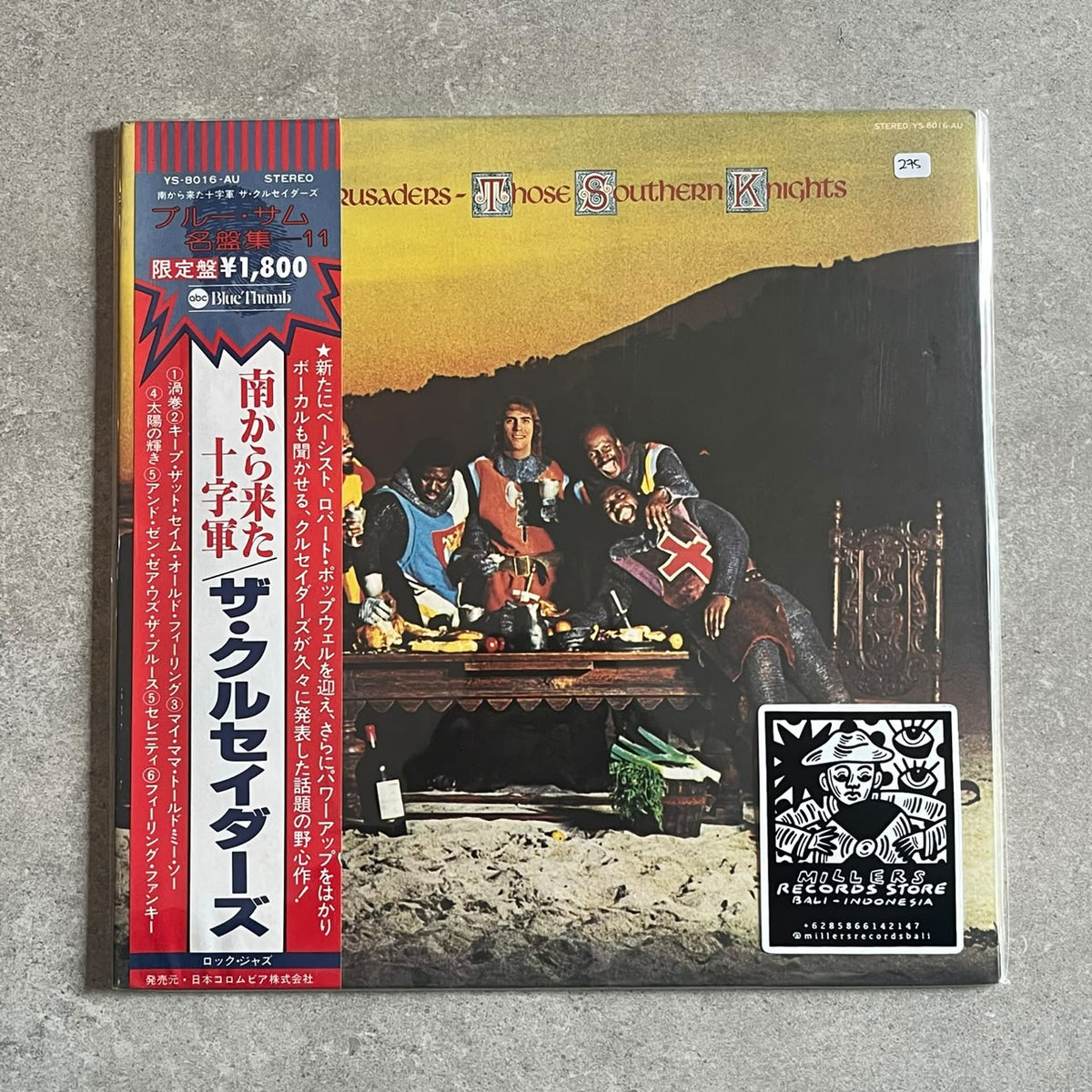 The Crusaders – Those Southern Knights (VINYL / USED)