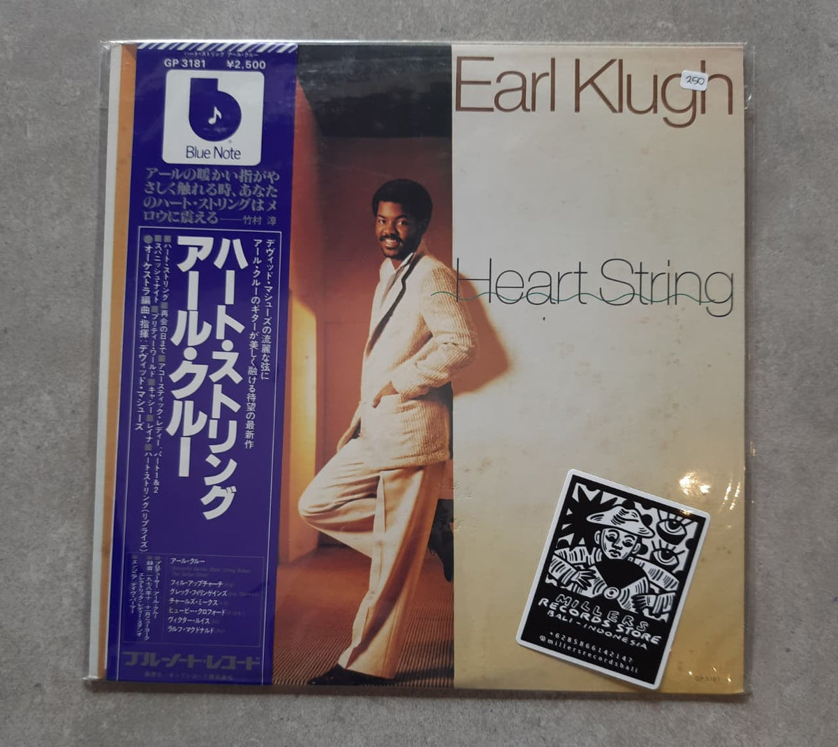 Earl Klugh – Heart String (VINYL / USED)