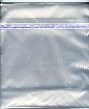 12" Polyethylene Resealable Plastic Outer Sleeves (IMPORT JAPAN)