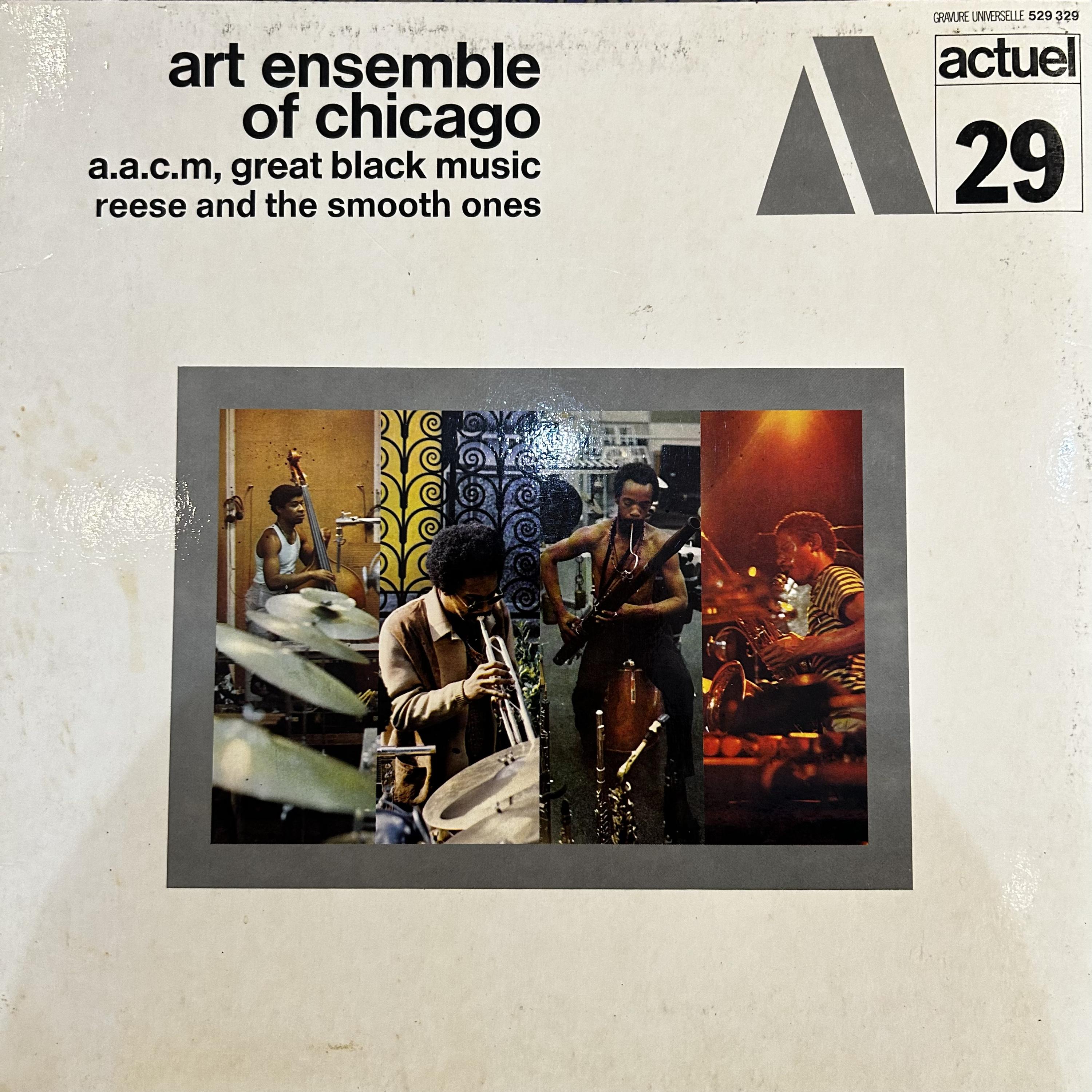 Art Ensemble Of Chicago – Reese And The Smooth Ones (VINYL / PIRINGAN HITAM)