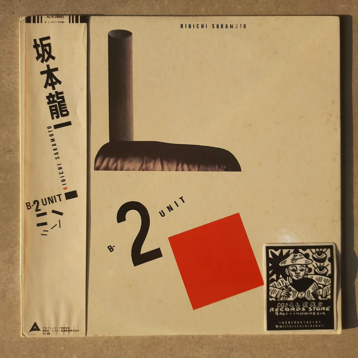Riuichi Sakamoto – B-2 Unit (VINYL/USED)