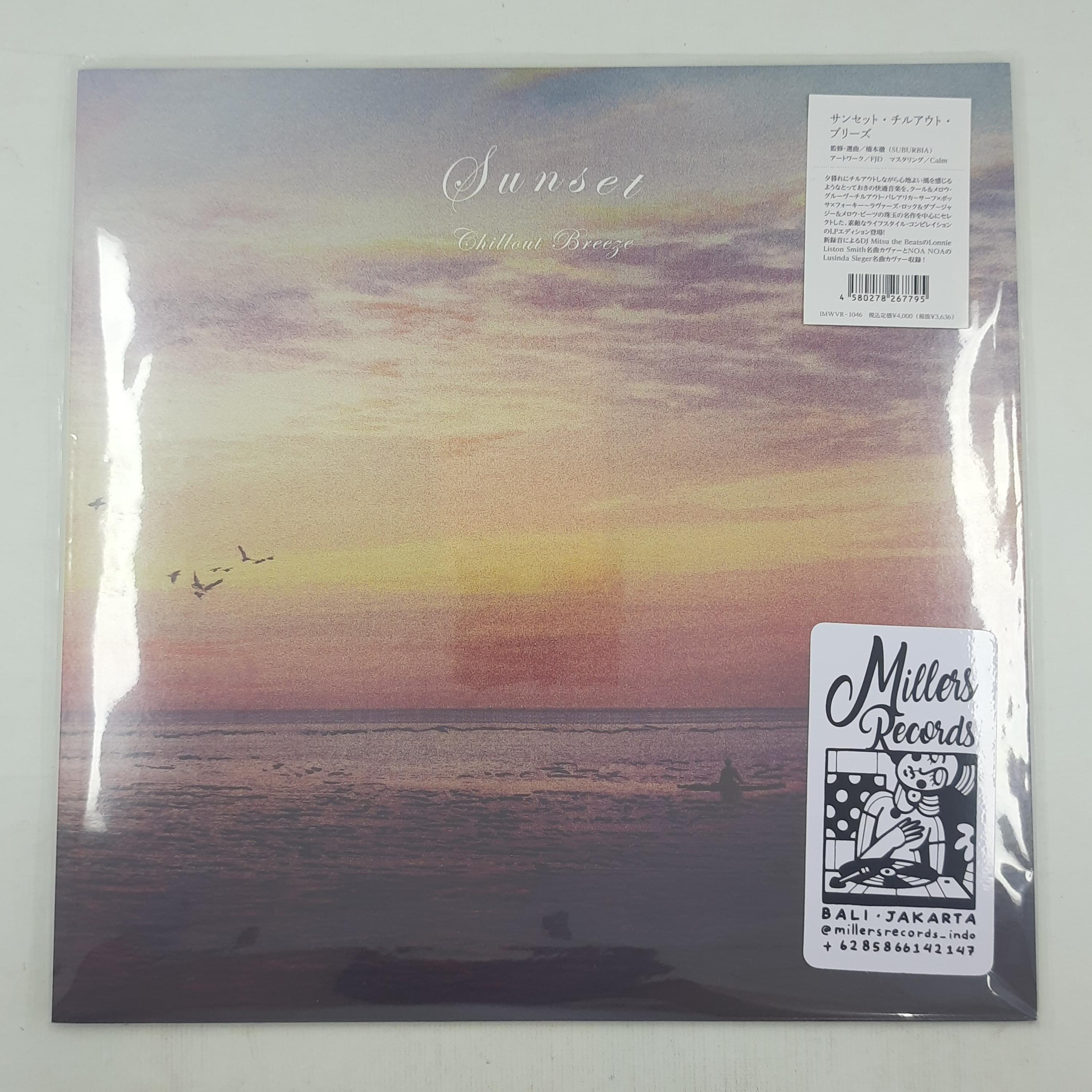 Various – Sunset Chillout Breeze (VINYL / NEW UNSEALED)