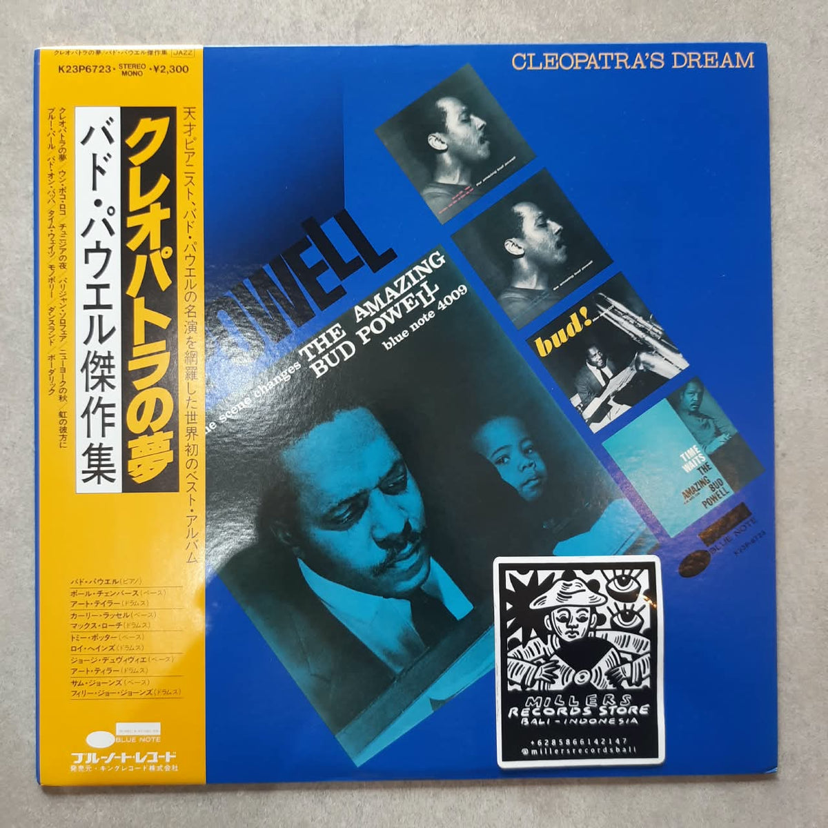 Bud Powell – Cleopatra's Dream (VINYL / USED)