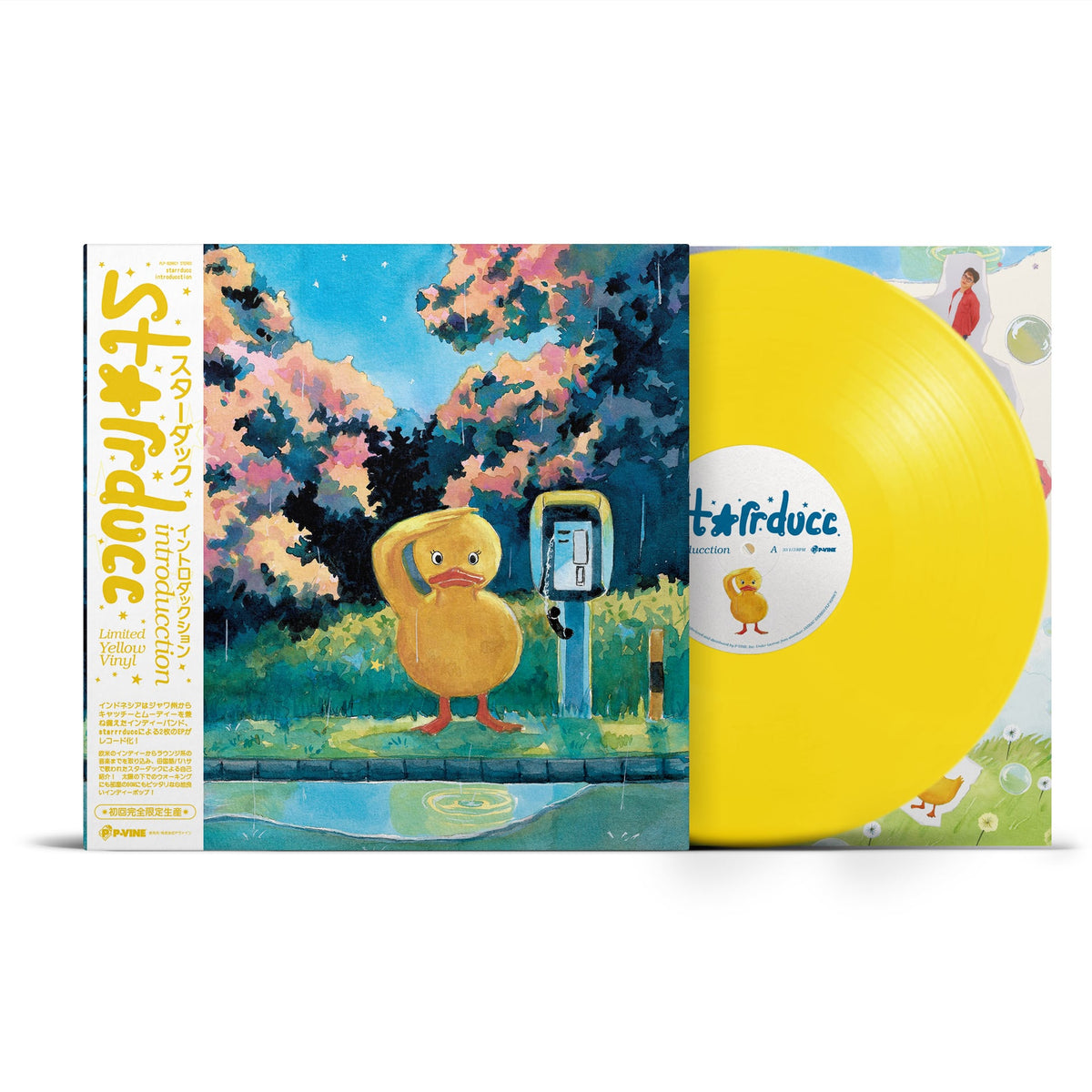 starrducc – introducction (VINYL / NEW UNSEALED)