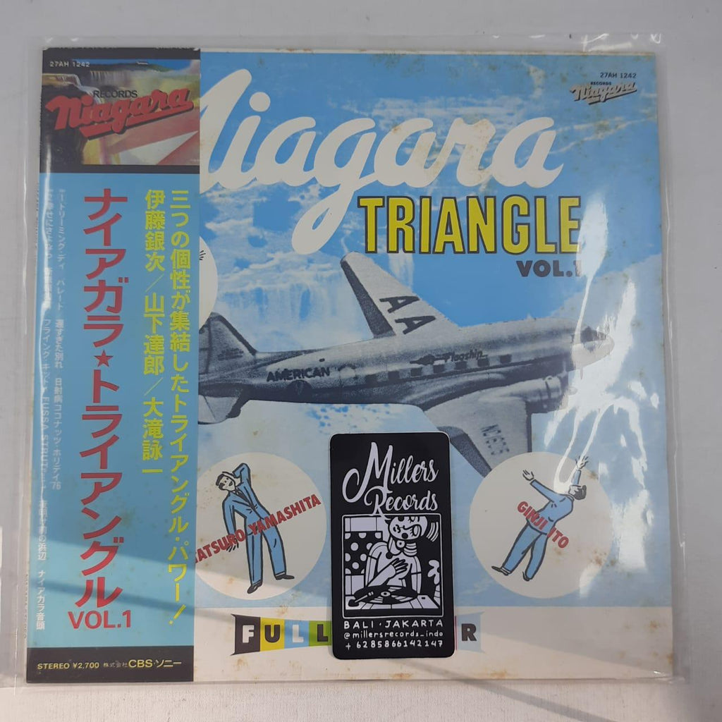 Niagara Triangle – Niagara Triangle Vol. 1 (VINYL / USED)