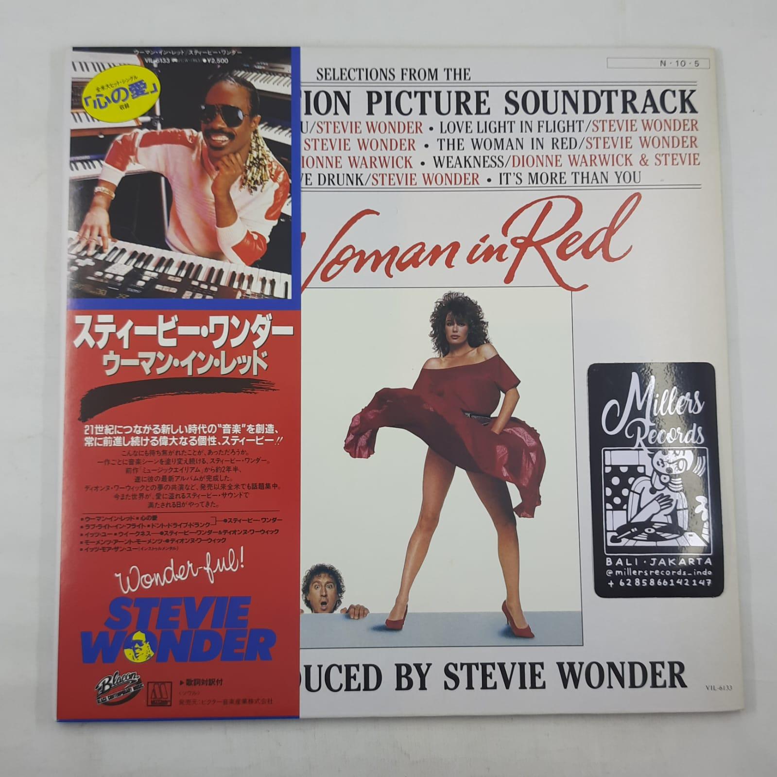 Stevie Wonder – The Woman In Red (VINYL / USED)
