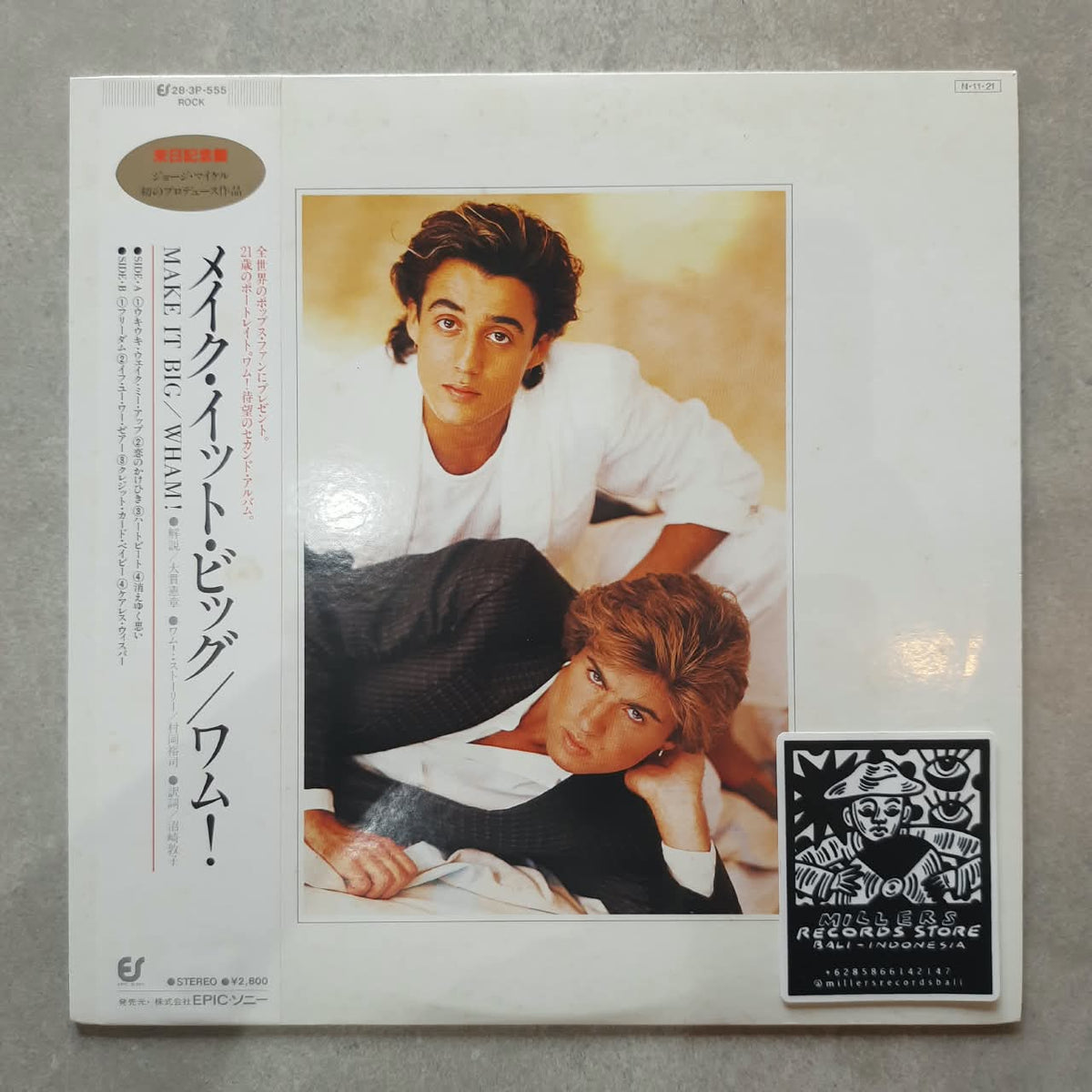 Wham! – Make It Big (VINYL/USED)
