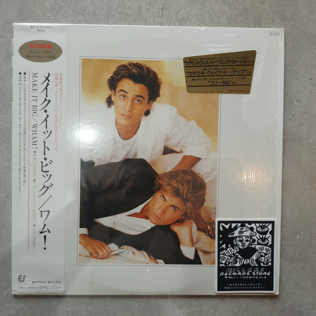 Wham! – Make It Big (VINYL/USED)