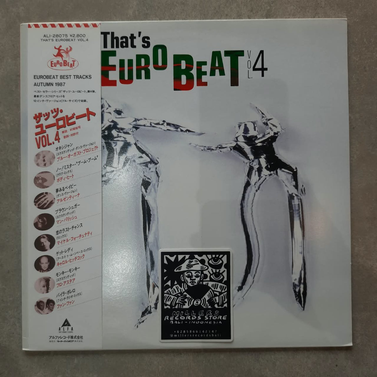 Various – That's Eurobeat Vol. 4 (VINYL/USED)