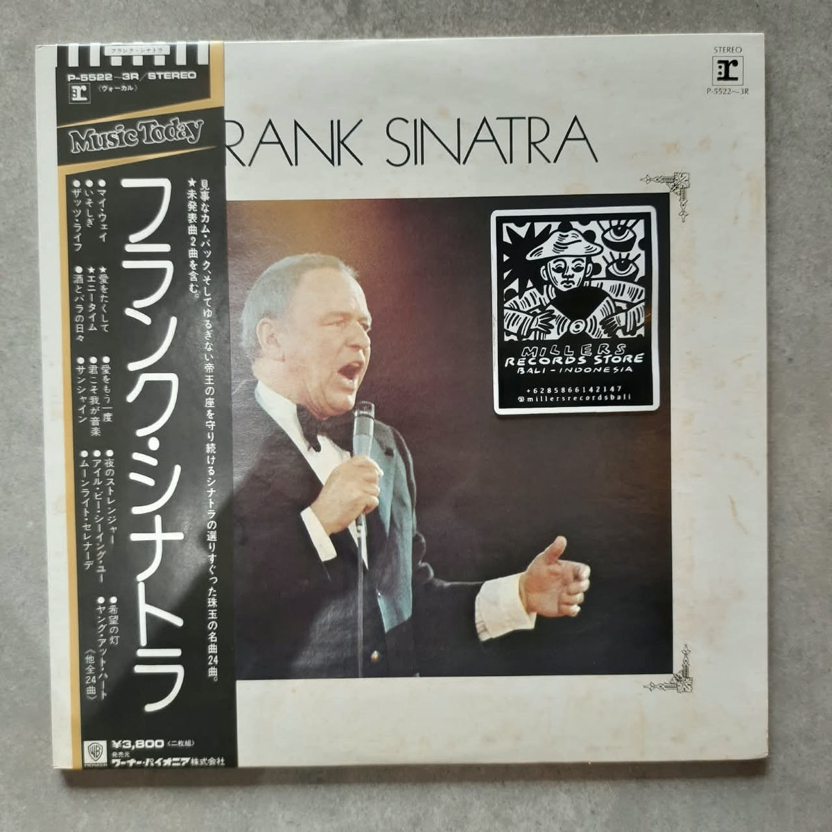 Frank Sinatra – Frank Sinatra (VINYL / USED)